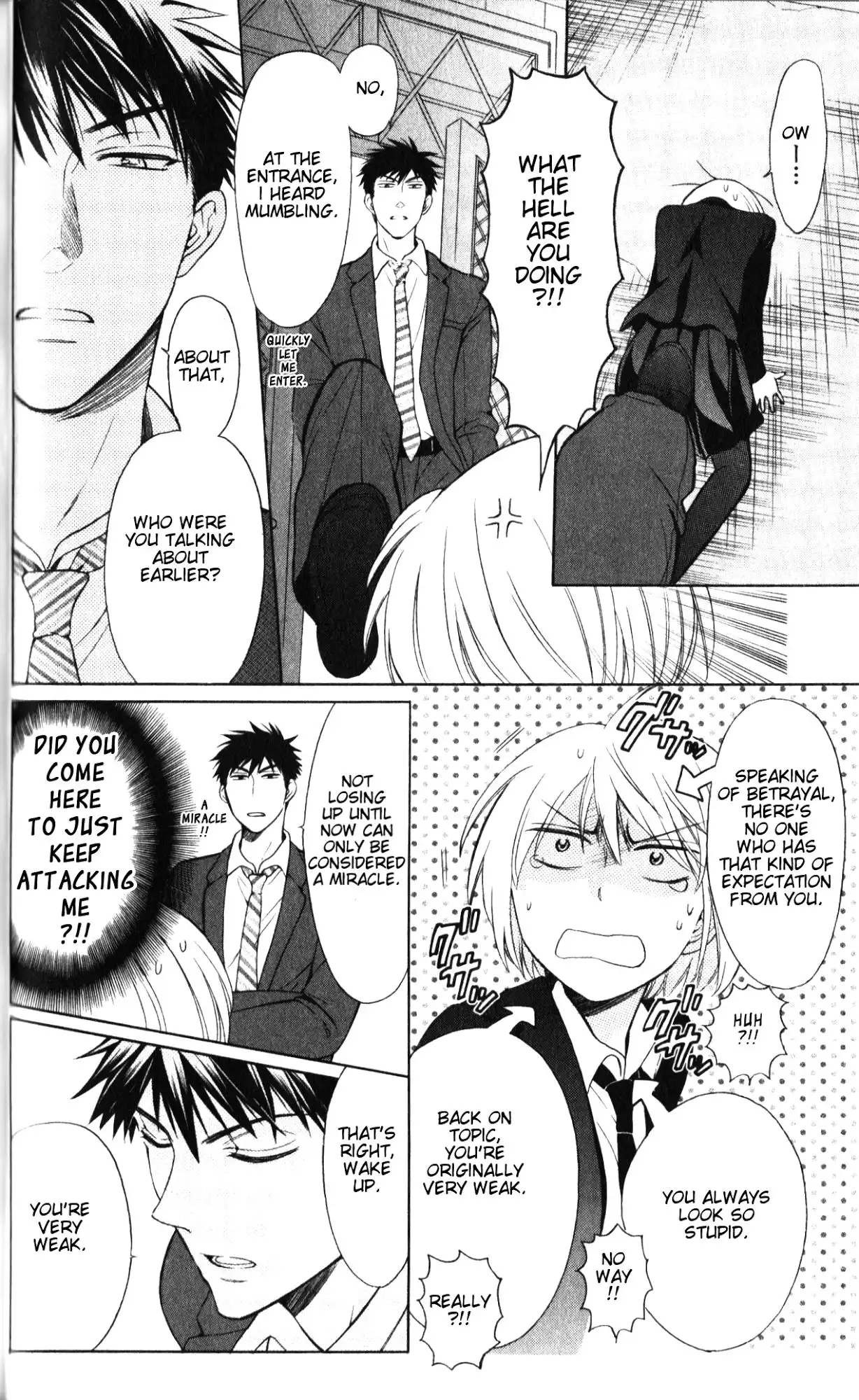 Oresama Teacher Chapter 61 27